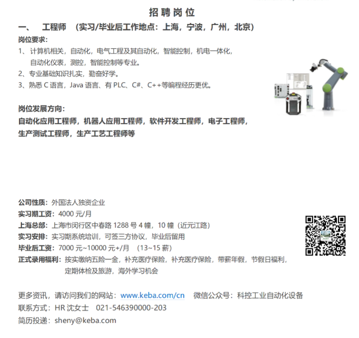 1641350829031061576.png image.png