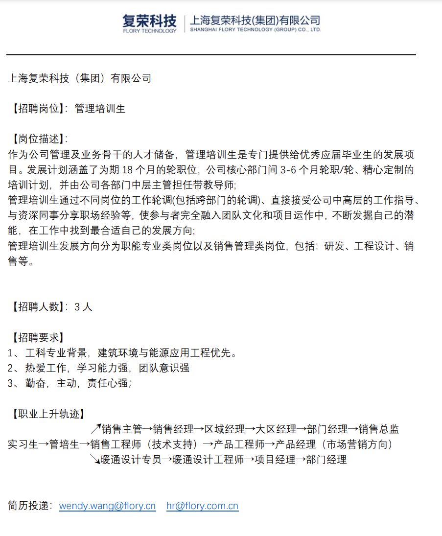 1702616217113.png