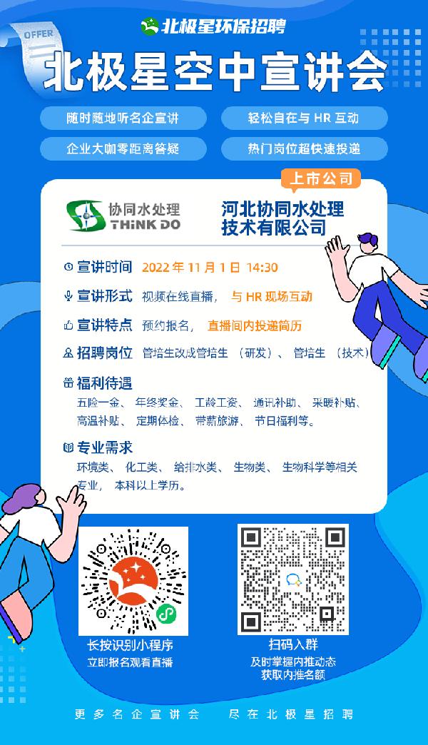 海报(7) (1).jpg