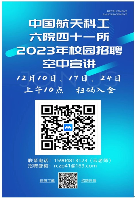 屏幕截图 2022-12-08 131924.jpg