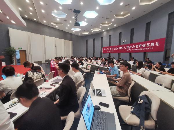 微信图片_20230614151759.jpg