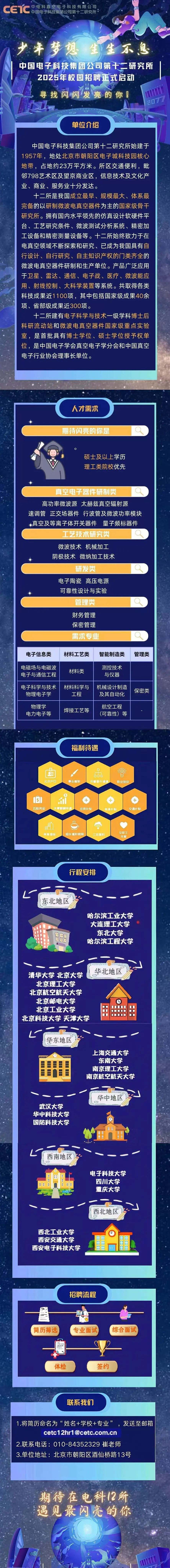 长图.jpg