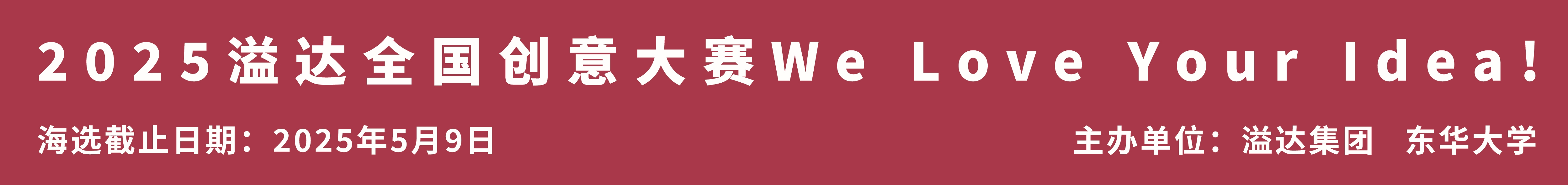微信图片_20250402132841_副本.jpg