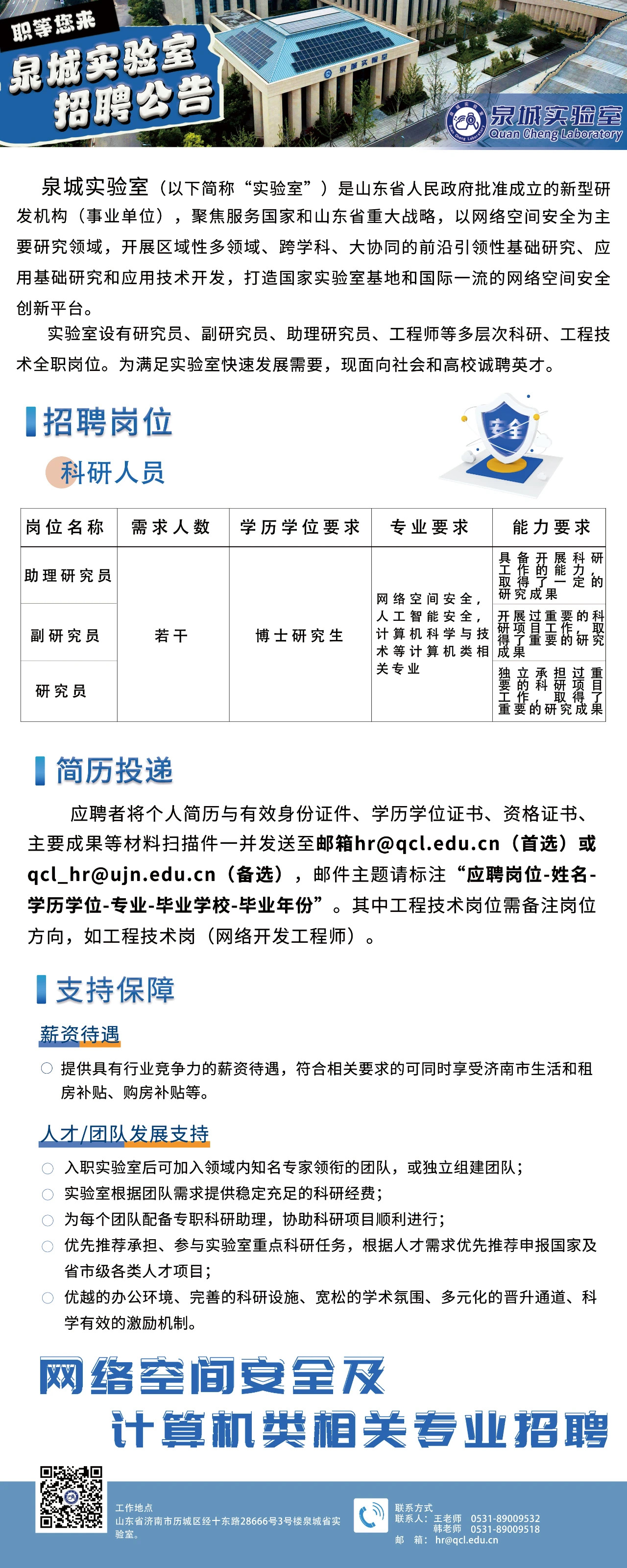 长图 (1).jpg