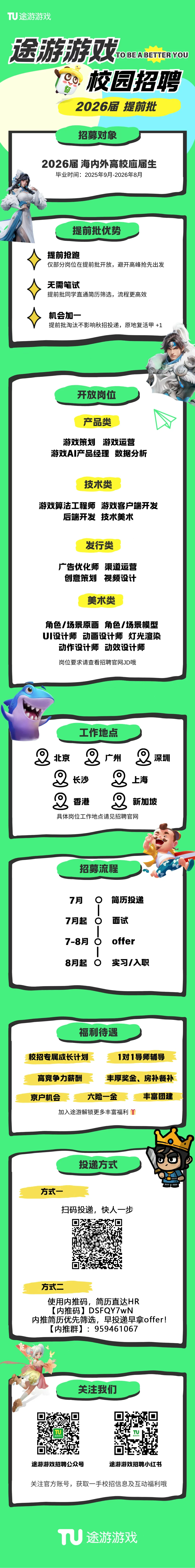 6f283e7776afd342db99ddd8503631d.png