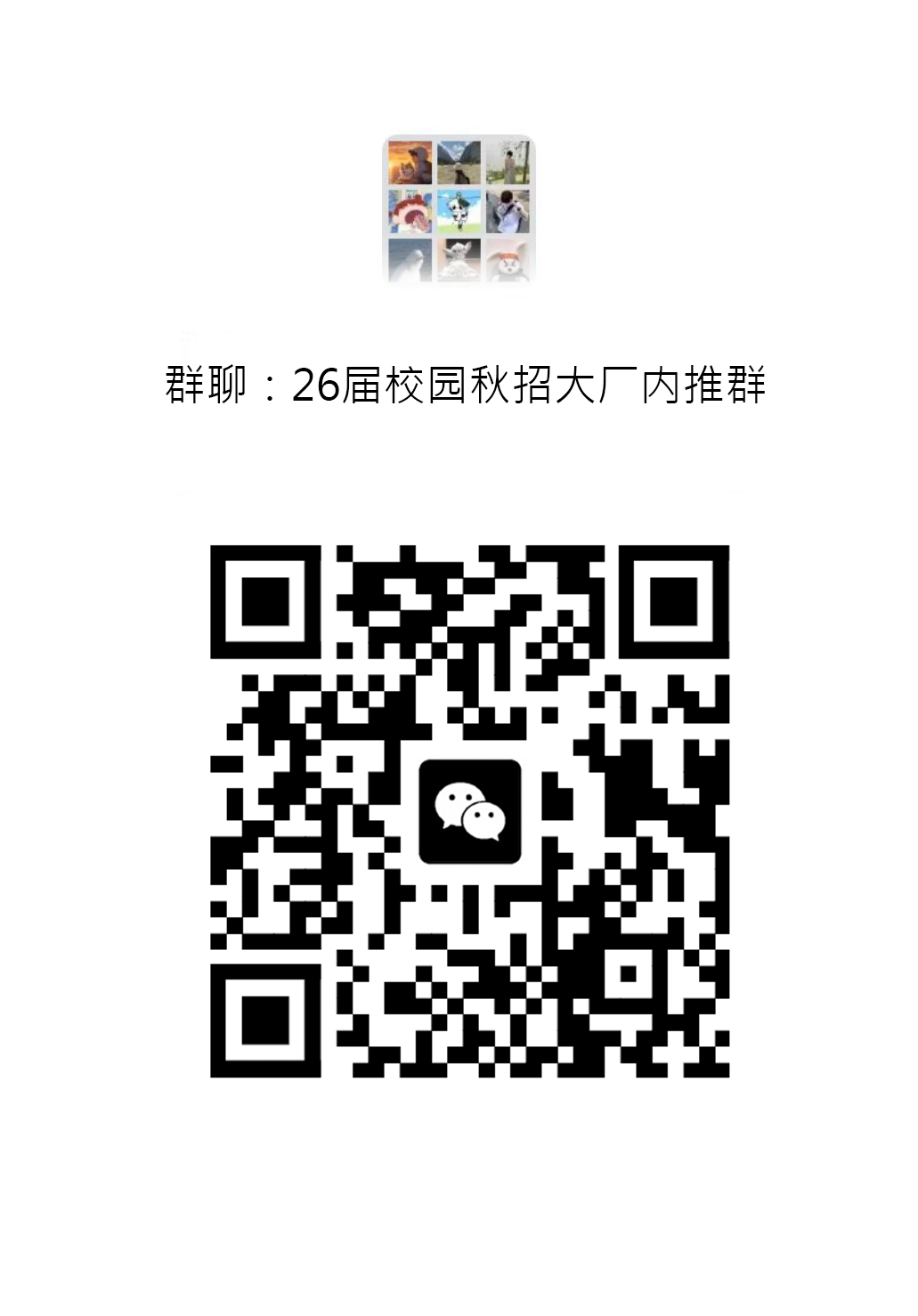 Wechat.png Wechat.png